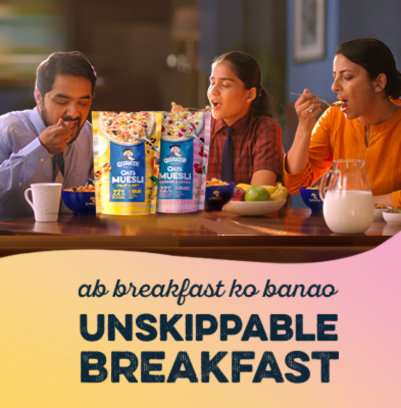 Mobile Banner Image